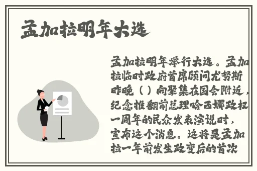 日本视频二区