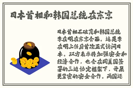 玉门初度为君开下一句是啥
