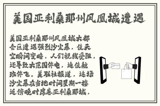 暖暖 免费 高清 日本图片
