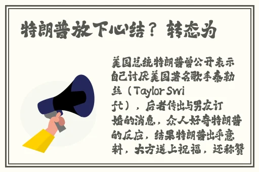 chinese小帅Gay外卖