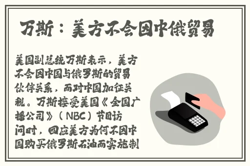 个人在床上打扑克